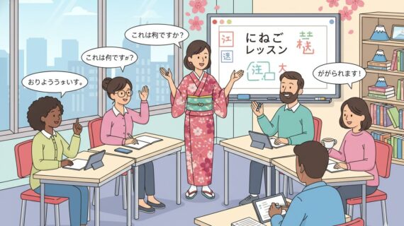 Kursus Bahasa Jepang: Dari Bingung Jadi Pede, Mulai dari Nol Sampai Bisa Ngomong
